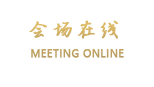 丽江天琴湾客栈
